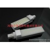 國(guó)惠 9W LED橫插燈 led筒燈用橫插燈 