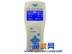 海南手持pm2.5檢測儀和可吸入顆粒物激光連續測試儀操作視頻-- 邢臺潤聯科技開發有限公司