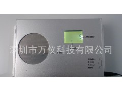 DT-100在線式PM2.5檢測儀，顆粒物檢測、粉塵監(jiān)測儀、在線-- 深圳市萬儀科技有限公司