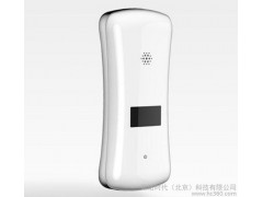 空氣質量檢測儀  pm2.5檢測儀 粉塵檢測儀 手持 空氣凈化器助手-- 微諾時代（北京）科技有限公司