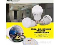 新款led塑料球泡燈 7wled燈 家用led燈泡e27 led節能燈-- 深圳市聚美盛科技有限公司