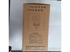 節(jié)能燈\tLED節(jié)能燈-- 泗縣佳程照明科技有限公司