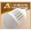 LED球泡燈24W 36鳥籠 球泡燈節(jié)能燈LE