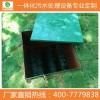貴州機場地埋式污水處理設(shè)備 品質(zhì)保