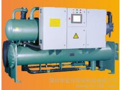 地源熱泵工程安裝，水地源熱泵空調-- 深圳市宏日環保科技有限公司