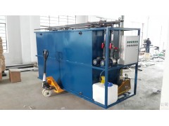 杭州歐凱膜技術有限公司OK-WSZ-MBR-100PVDFU/D/一體化MBR污水處理、MBR中水回用設備-- 杭州歐凱膜技術有限公司