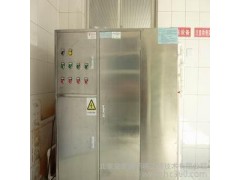 供應(yīng)北京安宇通AYT北京安宇通一體化污水處理工程-- 北京安宇通環(huán)境工程技術(shù)有限公司