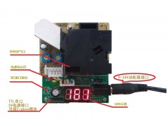 供應(yīng)阿爾森AS-AQM101PM2.5傳感器pm2.5檢測儀-- 深圳市阿爾森科技發(fā)展有限公司