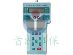 PC-3A型激光可吸入粉塵儀 霧霾pm2.5檢測儀-- 青島首行環保設備科技有限公司