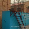供應北京安宇通AYT北京安宇通新農村