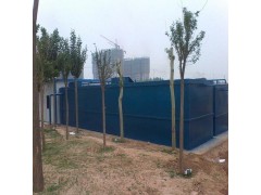 內(nèi)蒙古地區(qū)生活污水處理設(shè)備 地埋式污水處理設(shè)備 污水處理 設(shè)備 污水處理設(shè)備廠家-- 濰坊興業(yè)環(huán)保科技有限公司