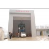 廠家直銷生活垃圾處理廠噴霧除臭系統