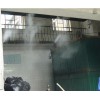 醫用垃圾處理廠噴霧除臭系統廠家制造