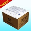 ph調(diào)節(jié)劑  pH增高劑 泳池必備水處理