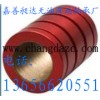 供應： 鋁塑直線軸承自潤滑軸承