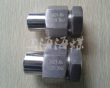 CB821-84管子螺紋接頭