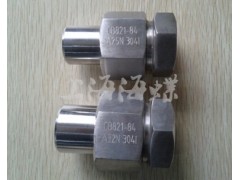CB*821-84管子螺紋接頭A15G-- 上海海蝶閥門制造有限公司