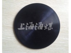 CB/T3656-94空氣減壓閥膜片耐油夾銅絲橡膠-- 上海海蝶閥門制造有限公司