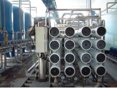 西安大型工業(yè)反滲透純凈水設(shè)備西安電廠用大型純凈水設(shè)備-- 西安活力水處理設(shè)備有限責(zé)任公司