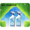 巨大的市場空間，待您開發，家電清洗