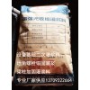 榆林灌漿料,神木設備基礎灌漿料,府谷