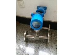 高爐煤氣/焦爐煤氣熱式氣體質(zhì)量流量計-中普自動化-- 江蘇金湖中普自動化儀表有限公司