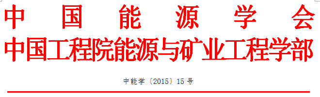 QQ圖片20150714112422