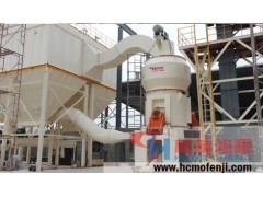 立式磨粉機(jī) 雷蒙機(jī) 立磨機(jī) 立磨設(shè)備 桂林鴻程 桂林磨粉機(jī)-- 桂林鴻程礦山機(jī)械設(shè)備制造有限責(zé)任公司