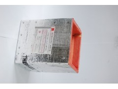 歐文斯科寧玻璃纖維隔熱吸音材料-- 上海顧達機電設備有限公司