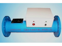 電子水處理儀石家莊生產廠家-- 石家莊市鴻程環境工程有限公司