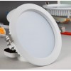 LED筒燈價格 LED筒燈外殼開孔200mm