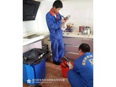 王者至尊酒店 ---廠家-- 海南美佳精細化工有限公司（銷售招商部）