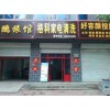 家電清洗市場前景如何？格科家電清洗