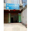 兩千萬家庭選擇了格科，你還在猶豫格