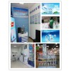 創(chuàng)業(yè)開店投資好項目|格科家電清洗代