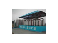 LNG瓶組式氣化調壓裝置LNG氣化站LNG汽化器LNG調壓撬-- 天津市益斯達燃氣設備有限公司