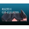 專業(yè)供應(yīng)機械加工不同形狀的玻璃棉