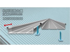 十堰鋁鎂錳板廠家65-430型直立鎖邊板供應商-- 杭州萌蕭金屬材料有限公司