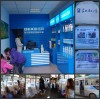 創業致富需要什么 開一個家電清洗店