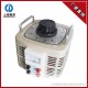 上海傲帝廠家出售 TDGC2-5K工業(yè)高精