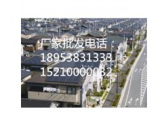 供應(yīng)光伏逆變器  太陽能電池板 太陽能家用發(fā)電系統(tǒng) 家用太陽能發(fā)電系統(tǒng)-- 泰安市泰山區(qū)眾誠太陽能廠