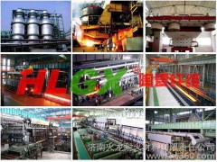 電廠汽輪機本體保溫首選濟南火龍柔性可拆卸式保溫套-- 濟南火龍耐火材料有限責任公司