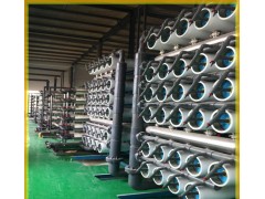 化學水處理設備_電廠化學設備及系統 大量化學水處理設備案例考-- 廣東益民水處理科技有限公司