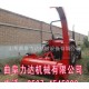 膠州電廠用秸稈回收機(jī)/玉米秸稈粉碎