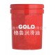 高品質變壓器潤滑油25#變壓器油 電力