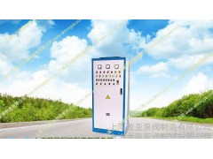 plc控制系統 歐姆龍PLC控制系統 西門子plc控制系統-- 上海龍亞泵閥制造有限公司