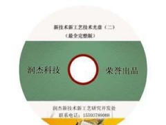 風電發電機發電技術資料,風電發電機的無功控制方法(技術匯總)-- 天輝金科創技術研究所