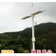20W-50W風(fēng)光互補(bǔ)發(fā)電_風(fēng)光互補(bǔ)系統(tǒng)_