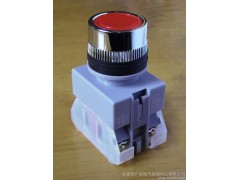 供應輸配電設備、低壓電器等檢驗檢測試驗認證服務-- 東莞市廣安電氣檢測中心有限公司