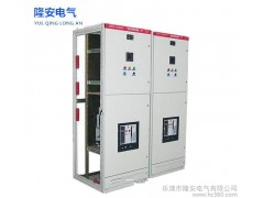 樂清市隆安電氣有限公司  開關柜成套 高低壓配電柜 環(huán)網(wǎng)柜等輸配電設備-- 樂清市隆安電氣有限公司